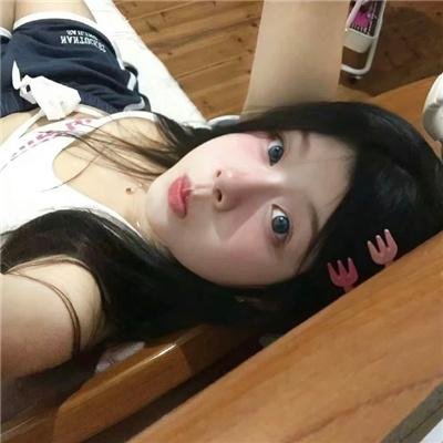 荡妇娜娜